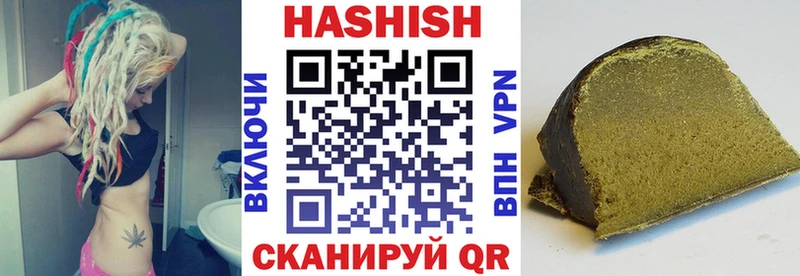 Наркотические вещества Королёв Кокаин Меф мяу мяу A PVP Конопля Гашиш