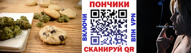 OMG зеркало  Королёв  Еда ТГК конопля  где купить наркоту 