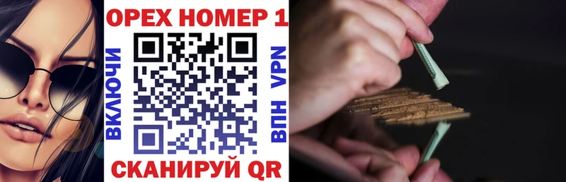COCAIN Перу  купить наркотик  Королёв 