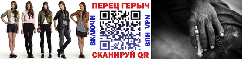 KRAKEN tor  Королёв  Героин афганец 