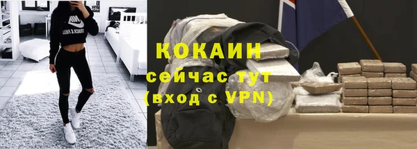 мефедрон VHQ Алзамай