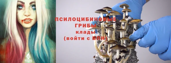 мефедрон VHQ Алзамай