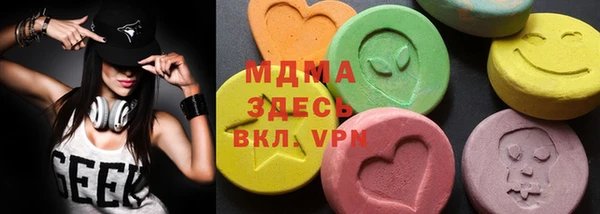 мефедрон VHQ Алзамай
