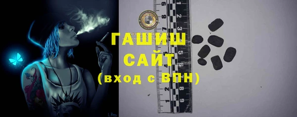 мефедрон VHQ Алзамай
