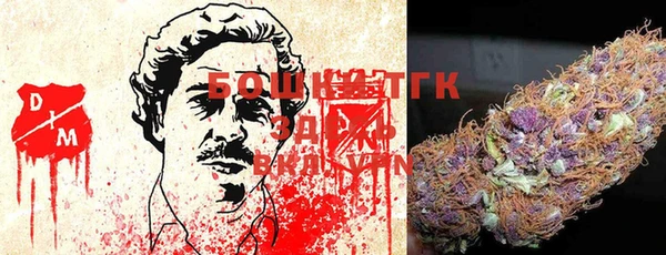 винт Абдулино