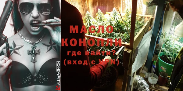 мефедрон VHQ Алзамай