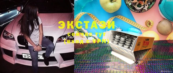 мефедрон VHQ Алзамай