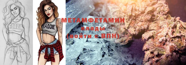 мефедрон VHQ Алзамай
