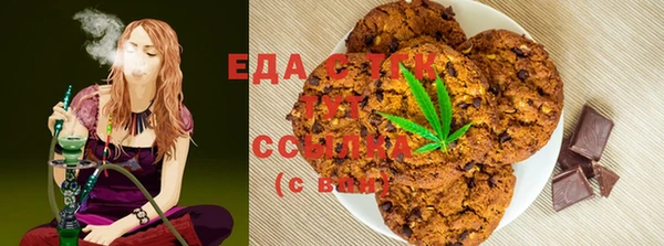 марки nbome Алексин