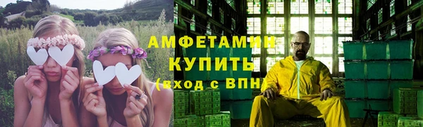 марки nbome Алексин