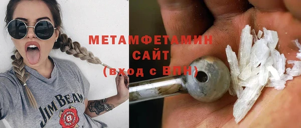 мефедрон VHQ Алзамай