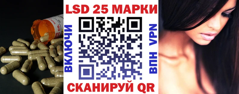 ЛСД экстази ecstasy  Королёв 