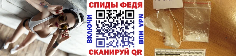 мега ТОР  Королёв  Метамфетамин кристалл  как найти  
